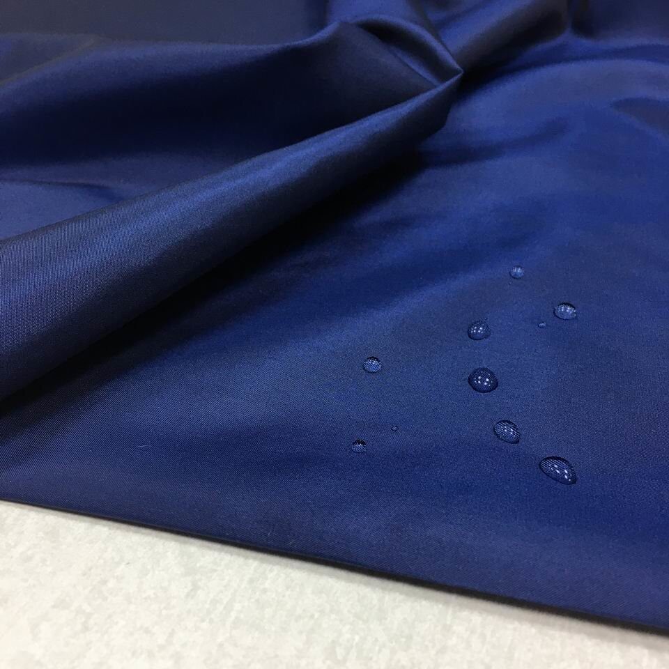 Плащевая ткань (водозащита) синий
